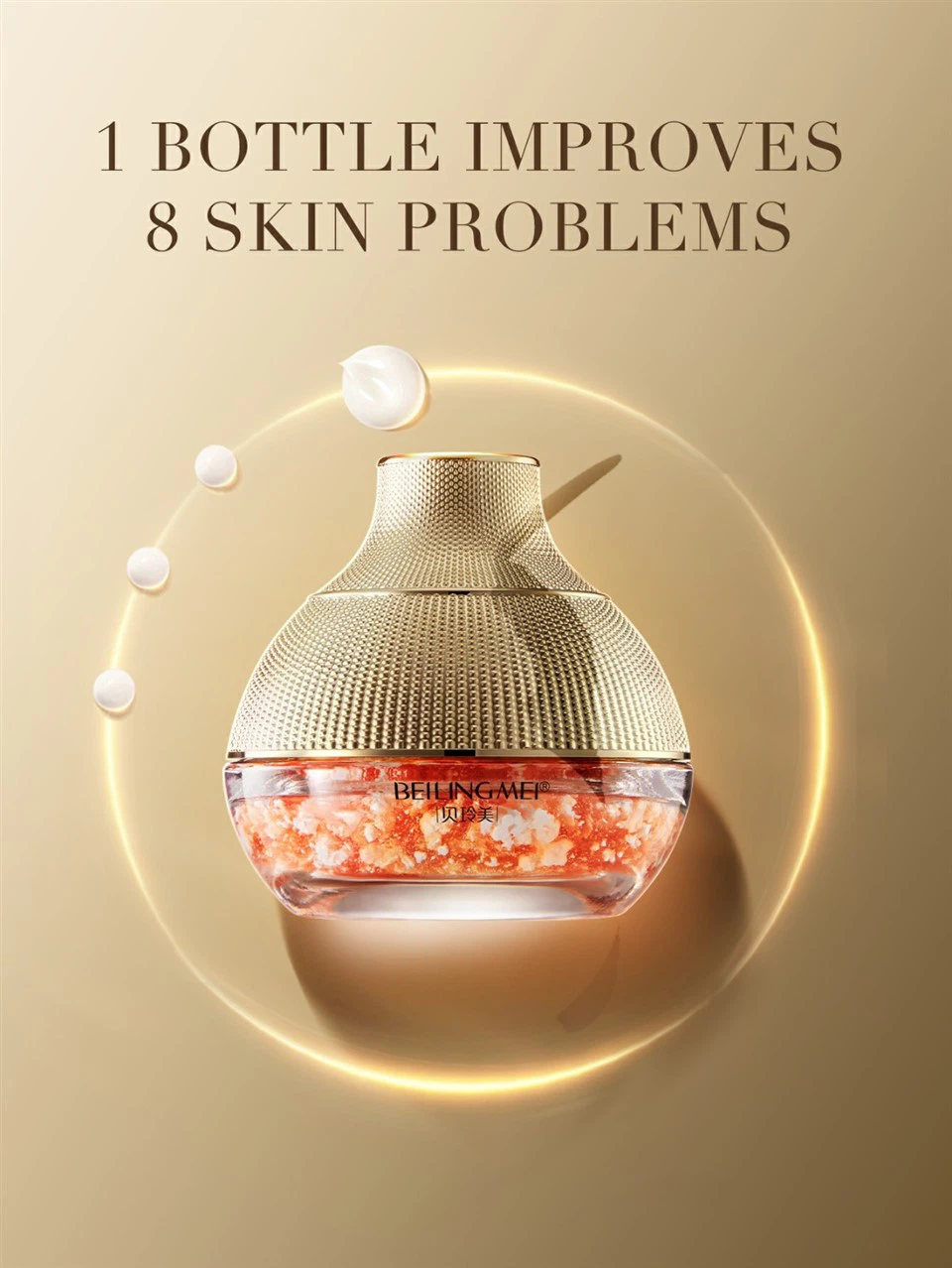 Botanical Facial Cream